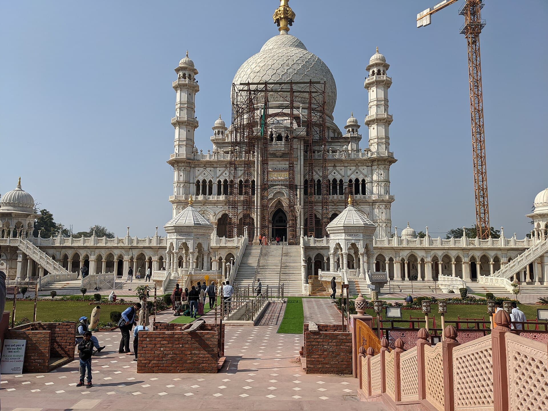 Soami Bagh Samadh