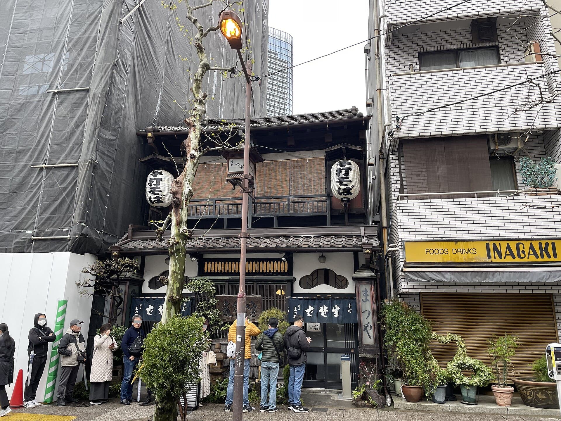 Kanda Matsuya