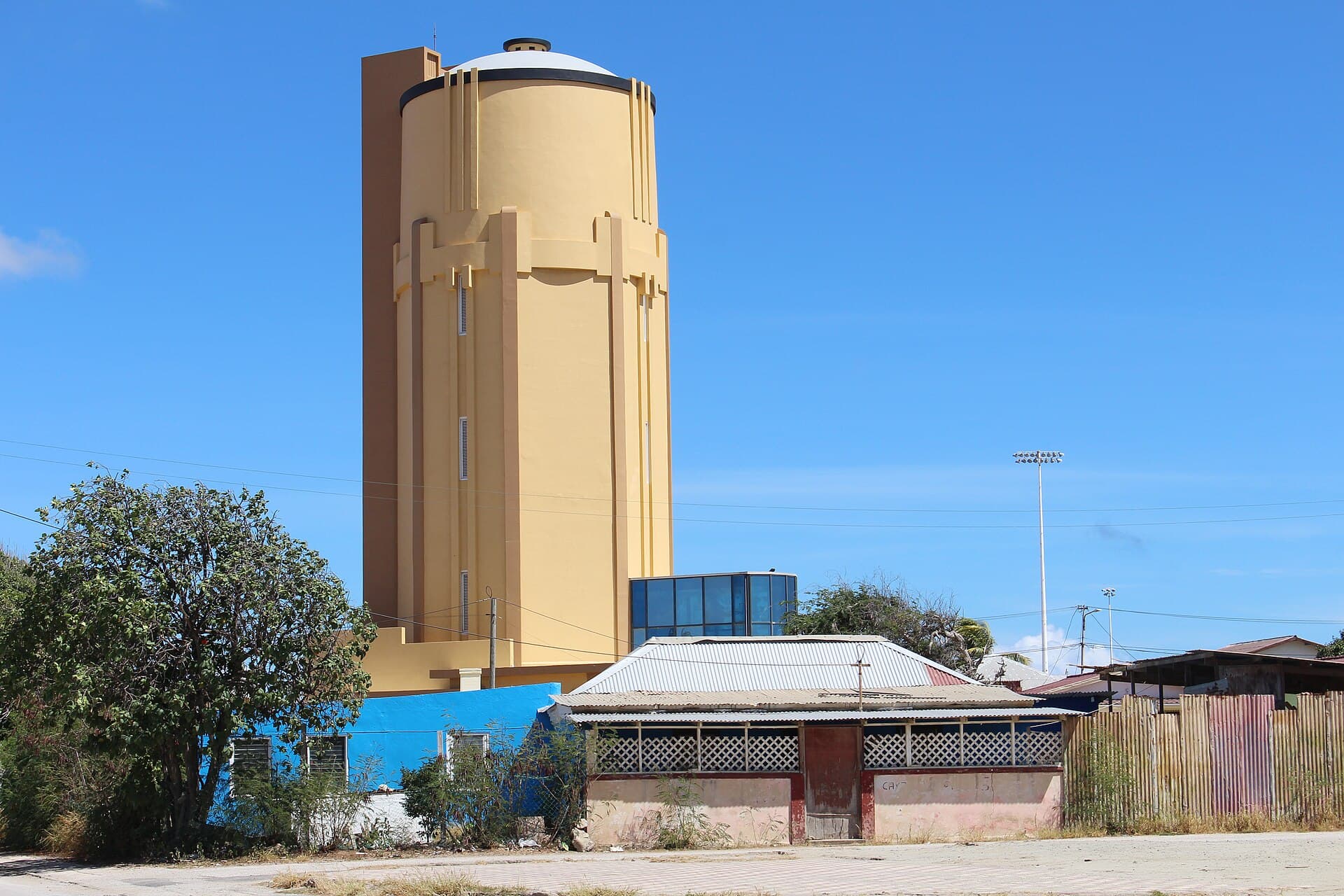 Museum of Industry